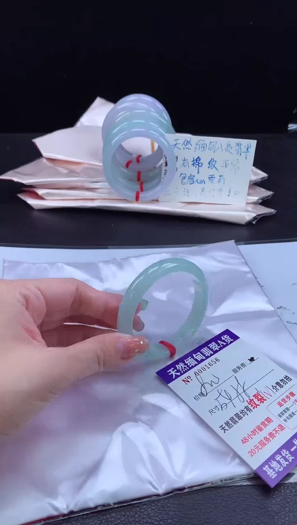 翡翠手镯未镶嵌11111111111