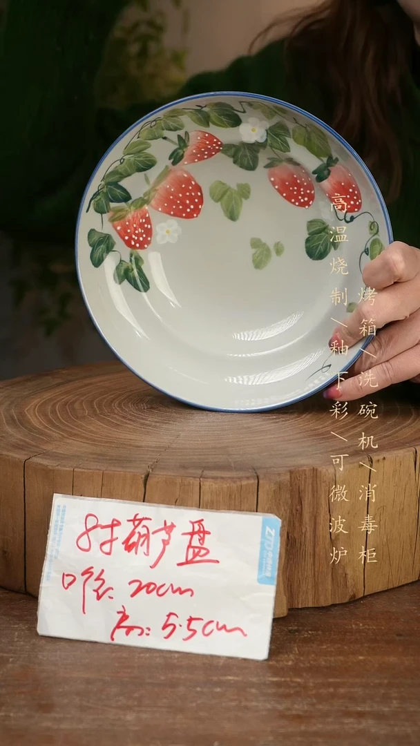 碗瓷景德镇手工手绘高温瓷釉下彩