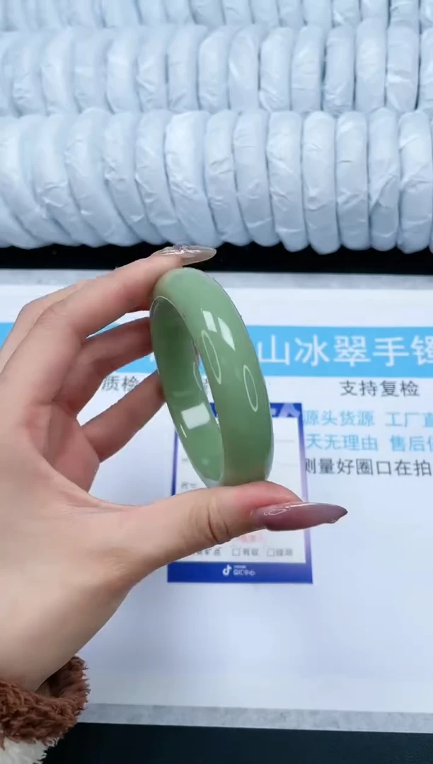 【闪购商品】石英质玉手镯未镶嵌6-62.1