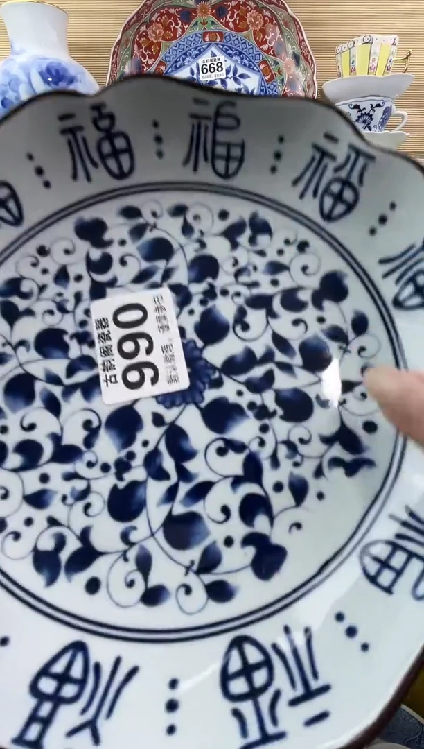 摆件a****9摆件瓷器瓷器瓷器