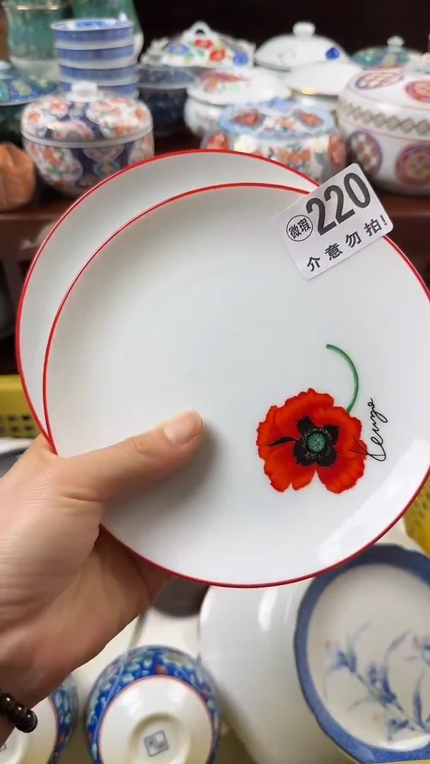 摆件陶在****7小琪工艺品店微瑕介意不要拍