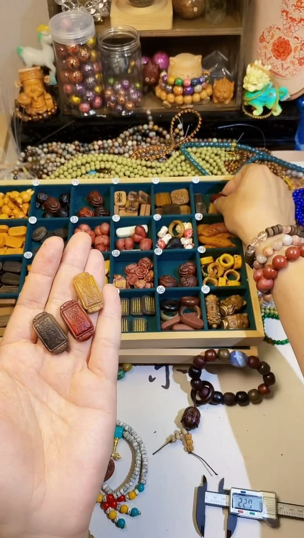 非洲檀香手串/手链太岁牌发3