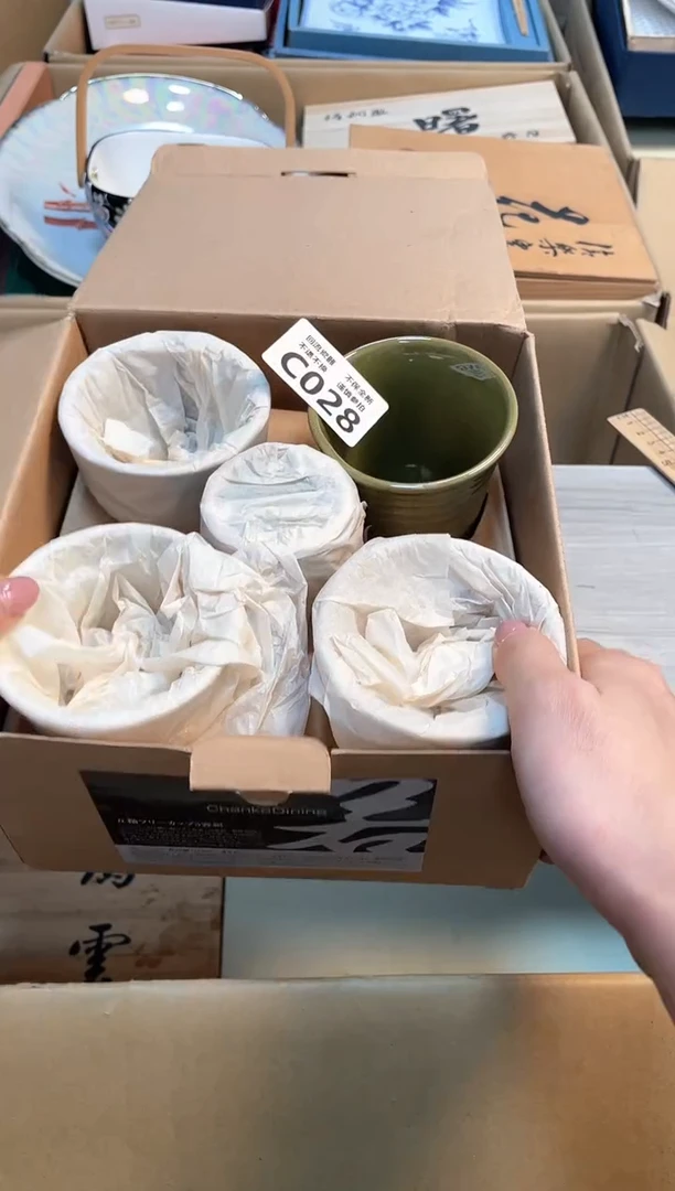 【闪购商品】闪购闪购闪购闪购