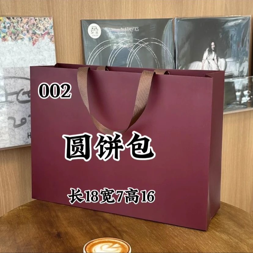 E【自主品牌】 002 时尚单肩斜挎整理收纳包防变形内胆包 A77057-5#
