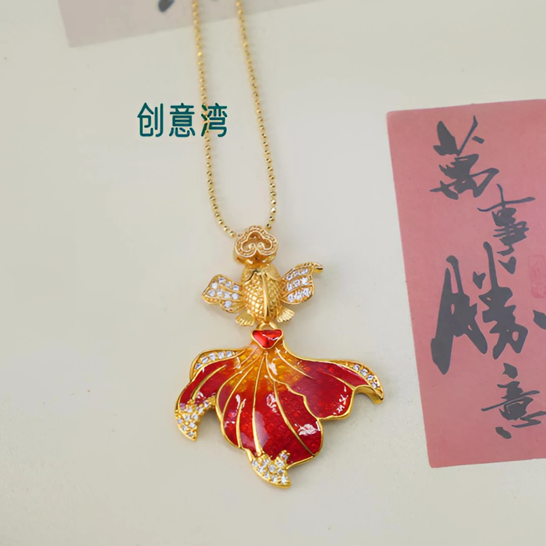 合金珐琅吊坠 国风烧蓝锦鲤鱼吊坠项链D2130