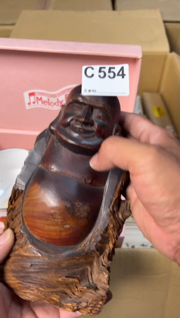 小宋破旧回流瓷器C554