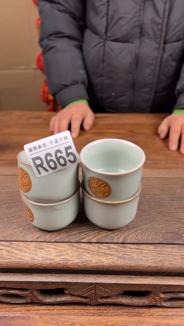 【闪购商品】瓷器茶具商品瓷器物品665