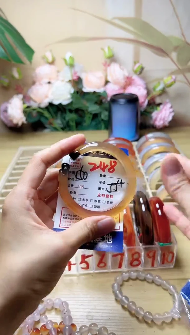 玛瑙/玉髓手镯未镶嵌H?248