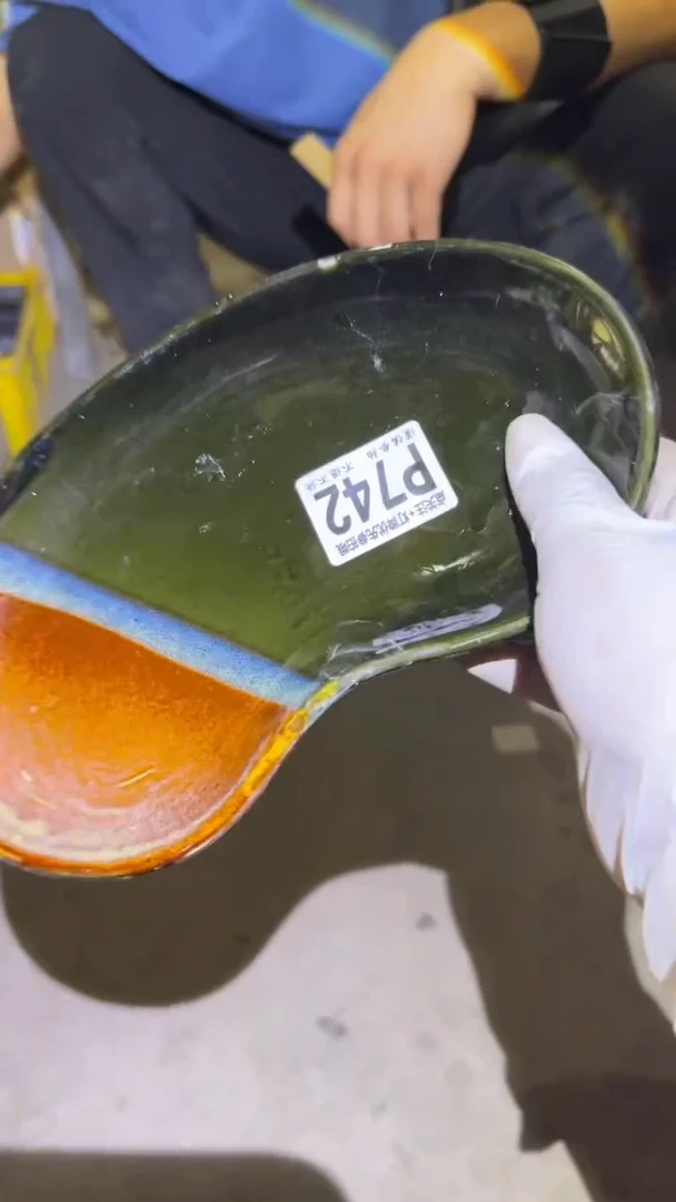 瓷磁州窑买到就是赚到