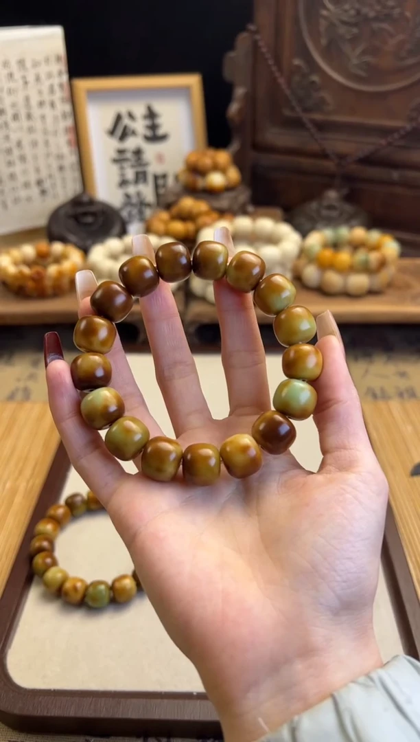 【闪购商品】菩提根/象牙果手串抹茶栗子卡14桶珠文玩手串802