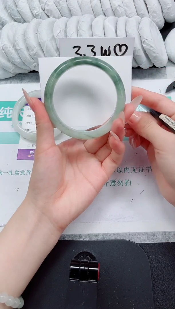 石英质玉手镯未镶嵌117-62