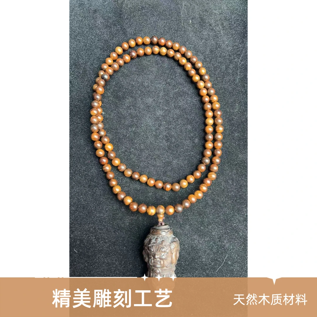 12A9福莱精选黄药膜虫漏8mm脖挂