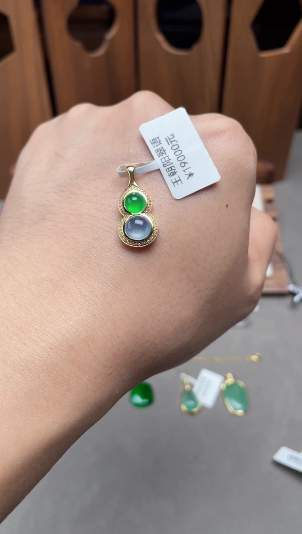 戒指18K金镶嵌翡翠双色葫芦款锁骨链