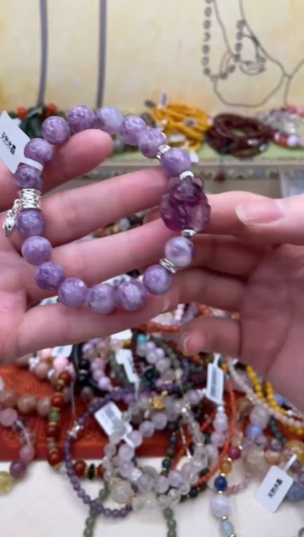 未镶嵌手链紫晶335