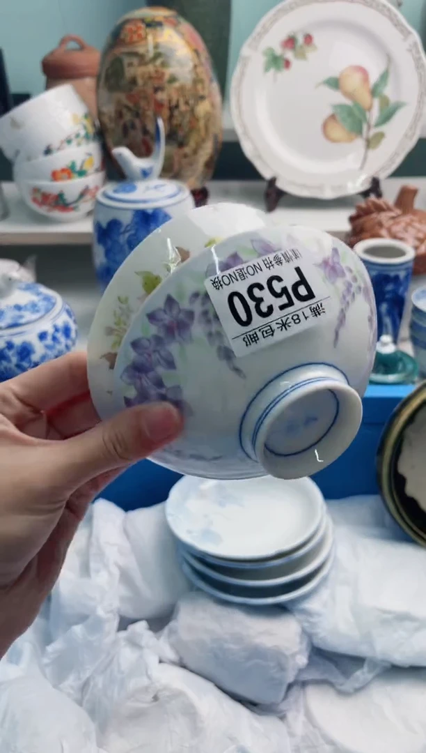 陶瓷蓝**湾P530****