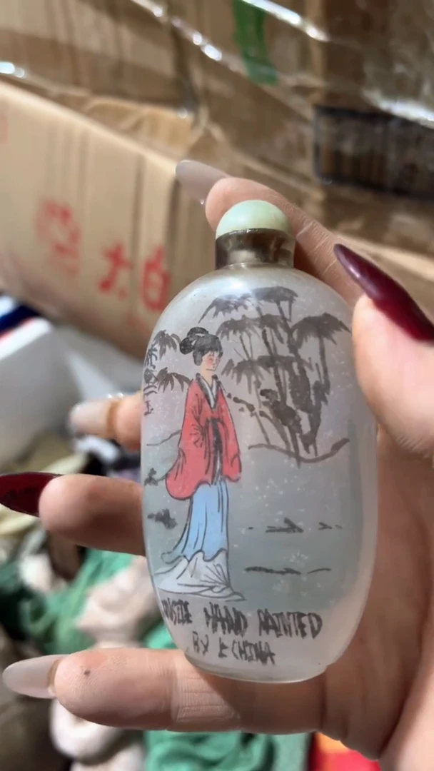 善**焉21414514514142