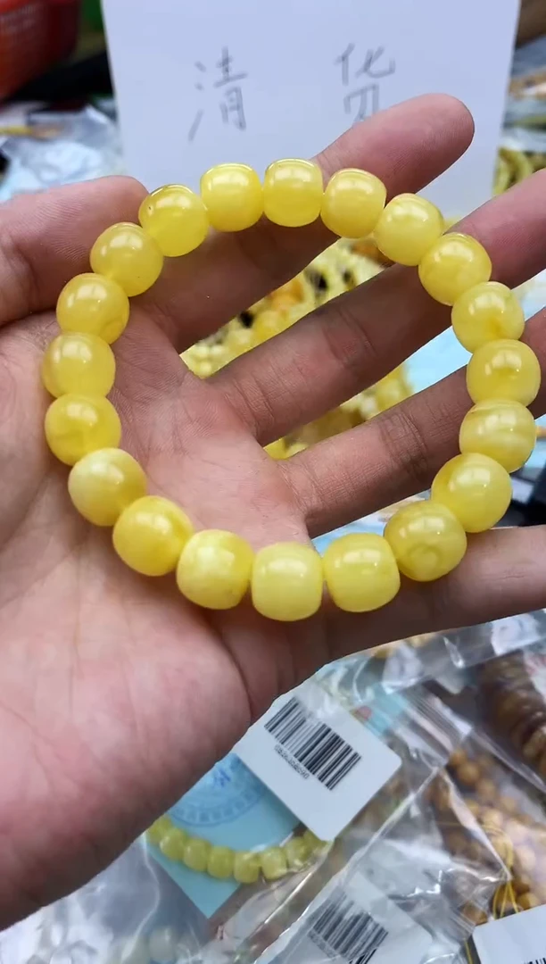 裸石蜜蜡未镶嵌手串