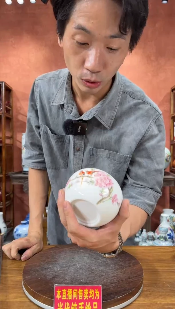 吴义松陶盟手绘陶瓷编码：3235