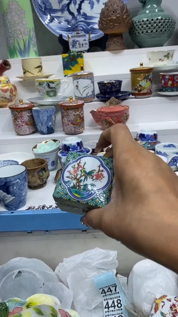 锦*闪购名称闪购名称