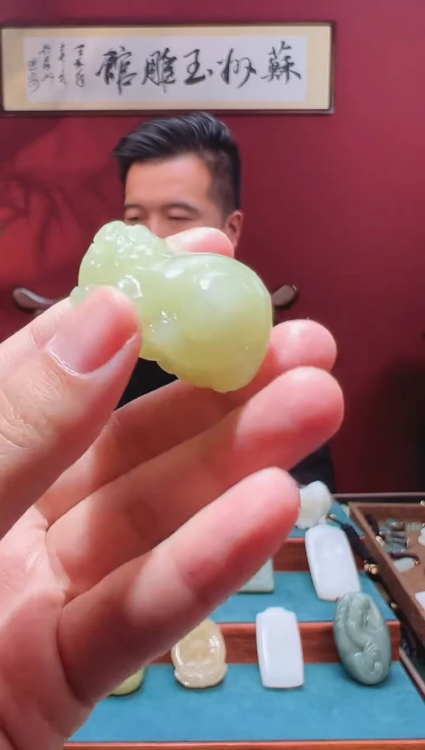 和田玉未镶嵌吊坠(不含链)1