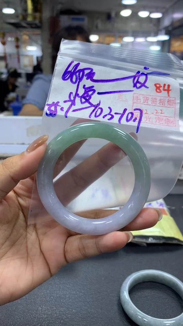 未镶嵌定制翡翠慢***拍毛货需精细抛光+拍一发一+84