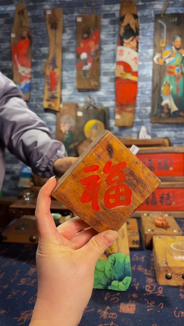 风化老门板丙烯画