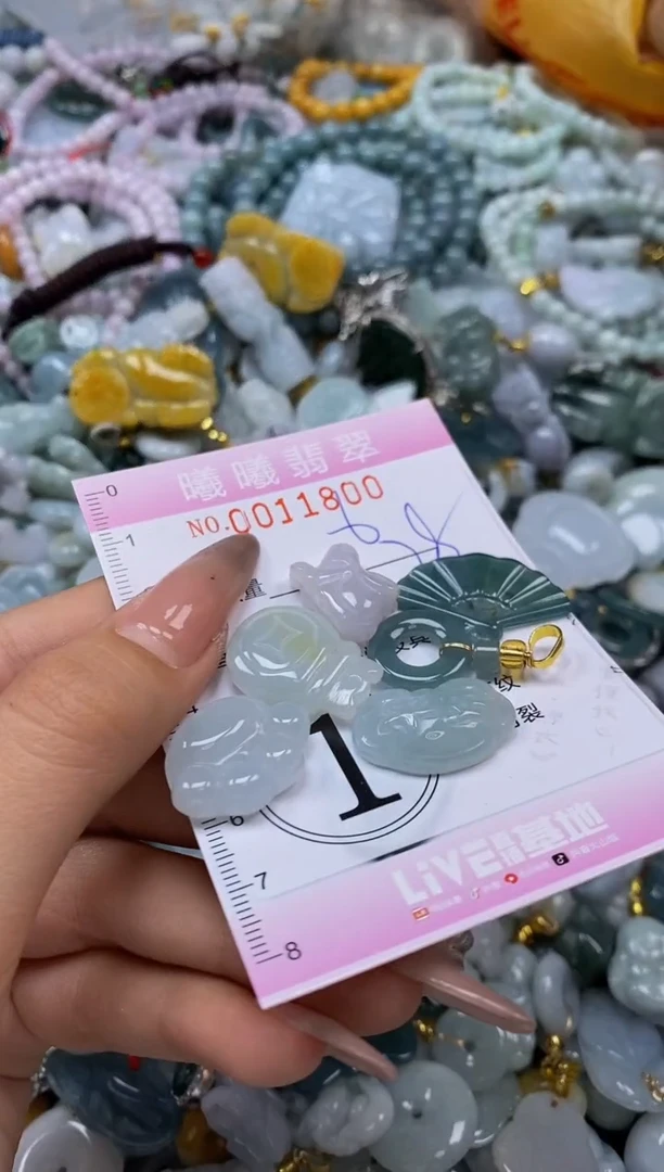 翡翠未镶嵌颈饰闪购0011800
