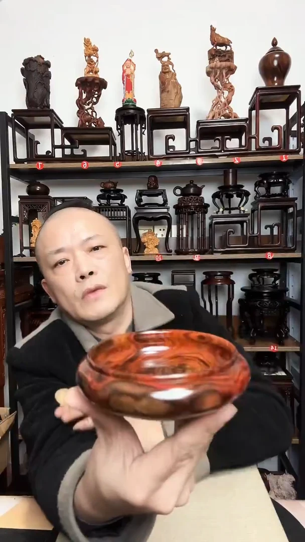 紫砂底座木直径13.5
