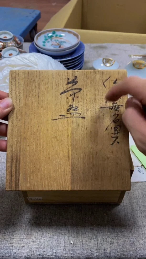其他错**过jjjjjjjjjjjjjjjjjjjj