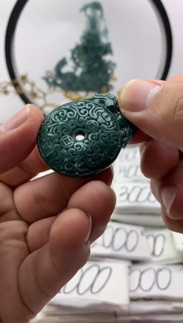 翡翠未镶嵌颈饰平安扣【品质一般介意慎拍】