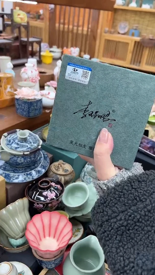 【闪购商品】蜜色花瓣主人杯李