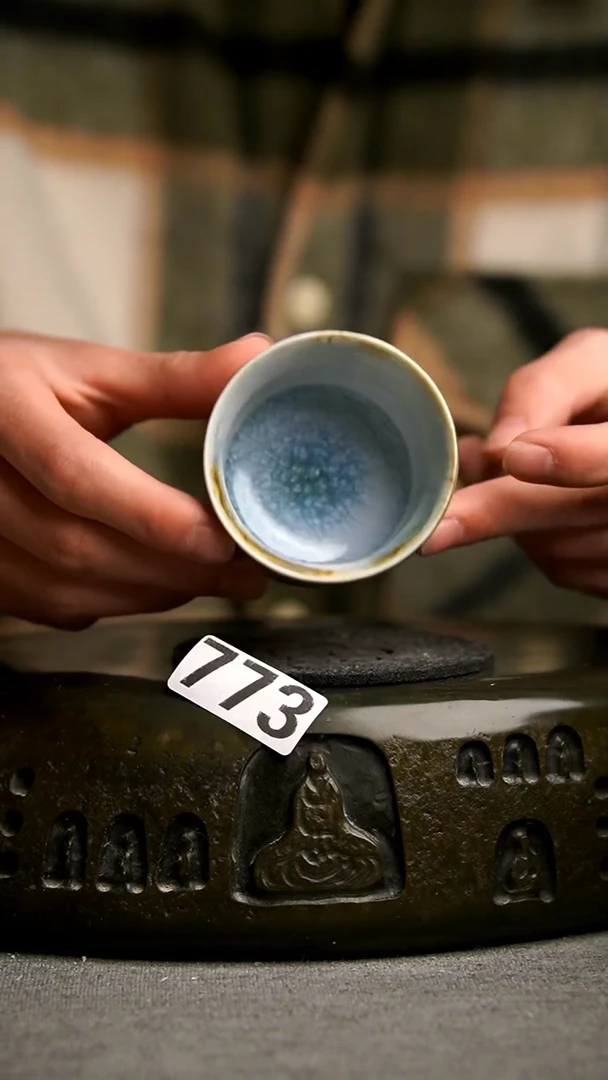 773景德镇陶瓷茶器系列