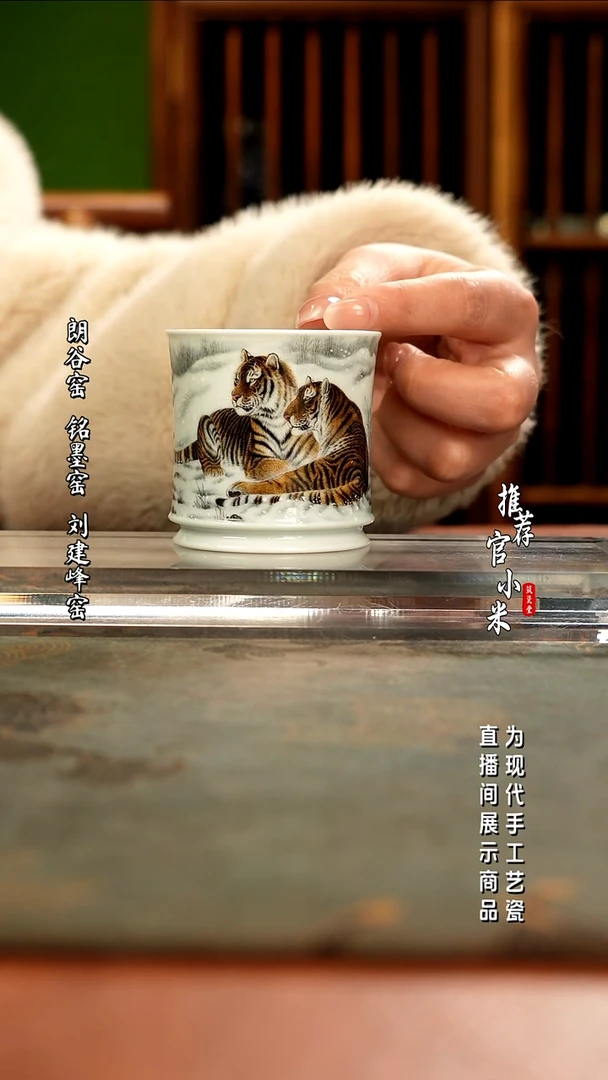 陶胡鹏军老师作品
