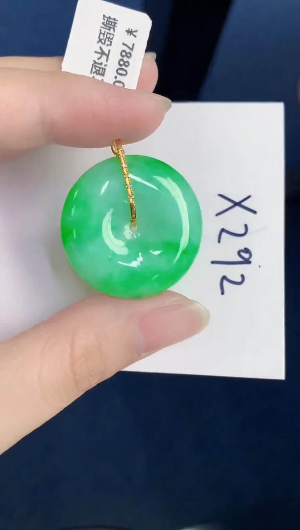 颈饰18K金镶嵌翡翠天然翡翠缅甸A货