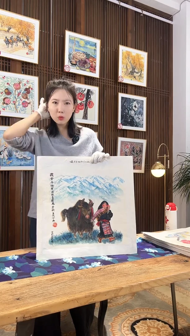 版画版画耿玉琨名章限量版画S