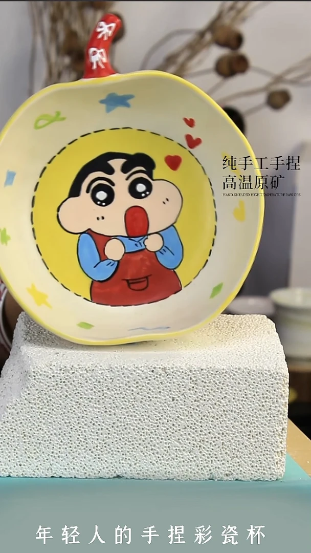 碗瓷【沐泽文创·手捏系列】32