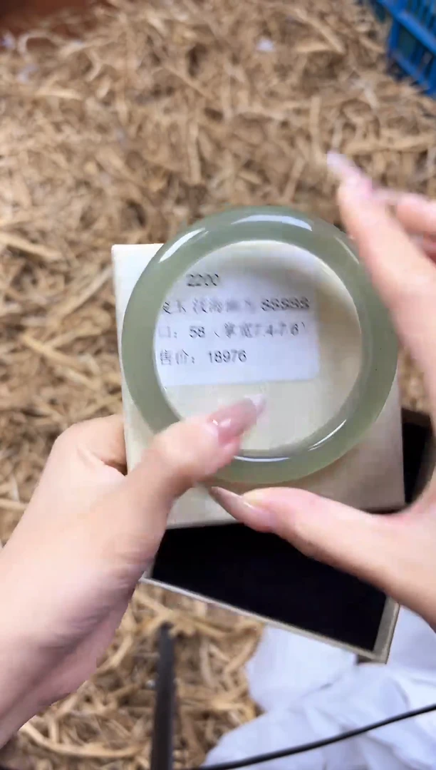 未镶嵌手镯石英质玉2200--圈口58