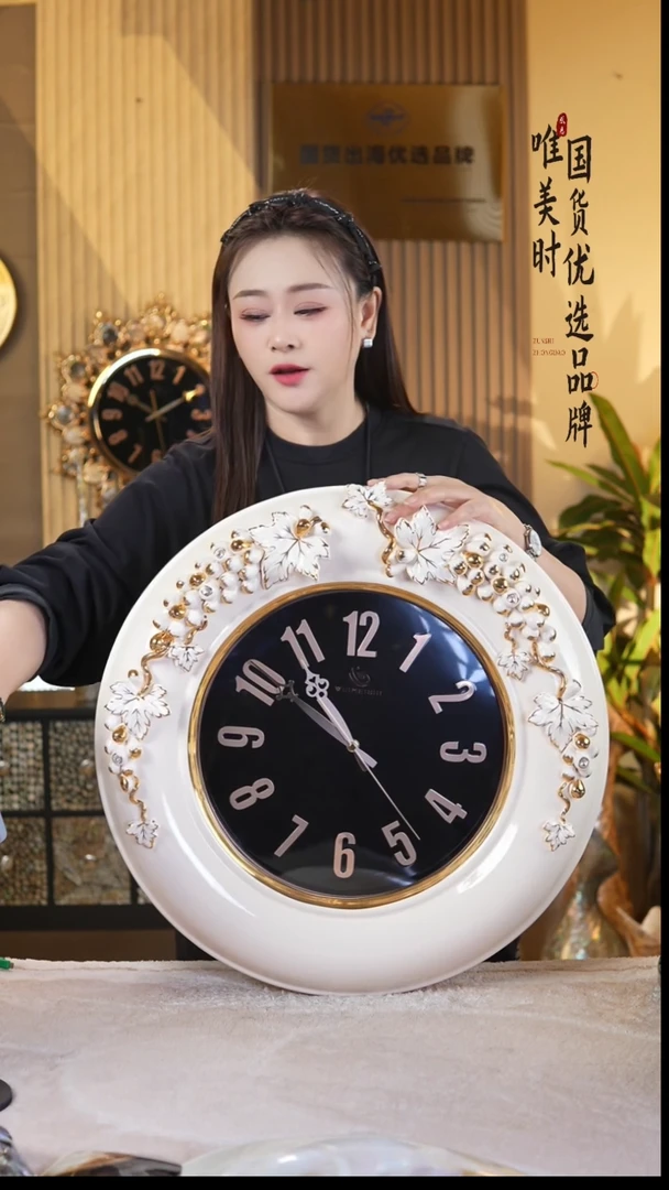简约款19号 陶瓷挂钟（直径55公分）