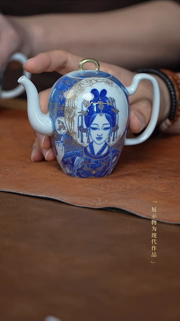 柴窑小壶