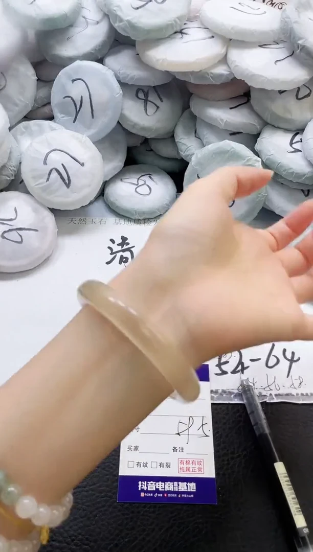 未镶嵌手镯石英质玉176-59