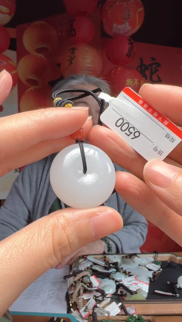 【闪购商品】和田玉吊坠未镶嵌1