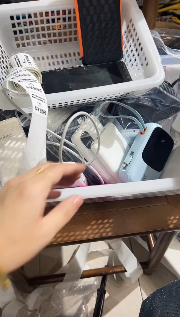 1m缘****具精品数码数据线 以直播间展示为主