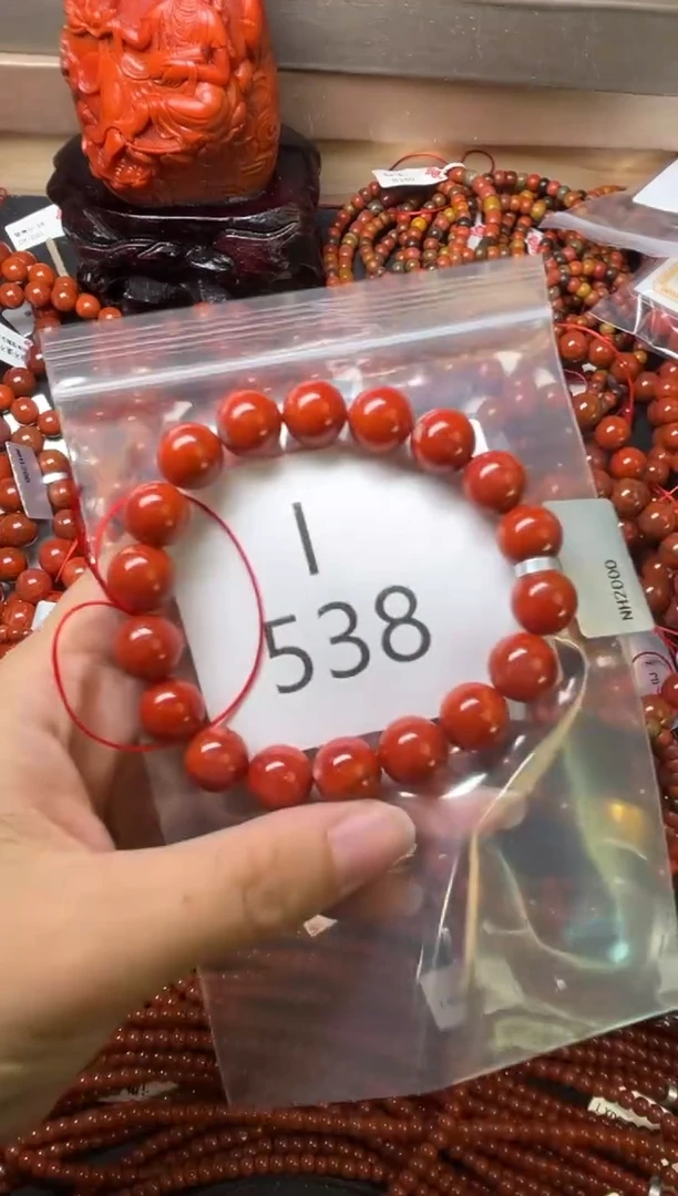 未镶嵌南红玛瑙珠宝奇石I538-11