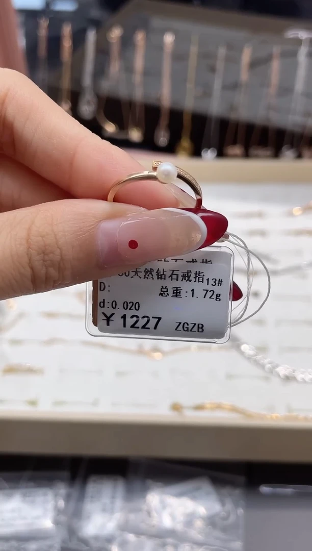 【闪购商品】钻石套链18K金镶嵌剪标签不退不换13圈