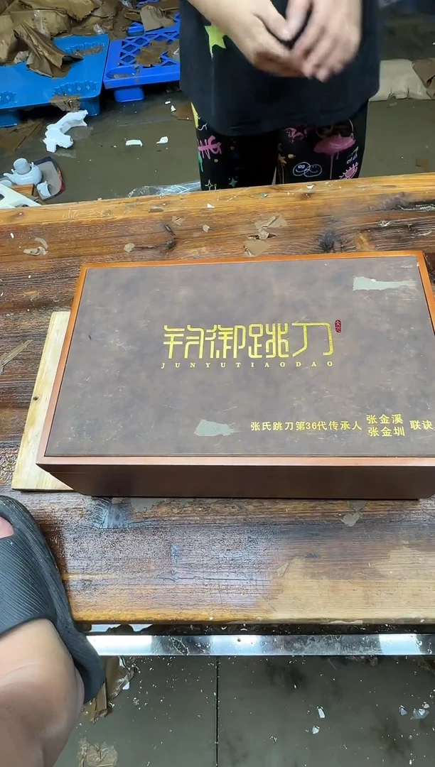 乘风茶器商品@@@@@@@@@@