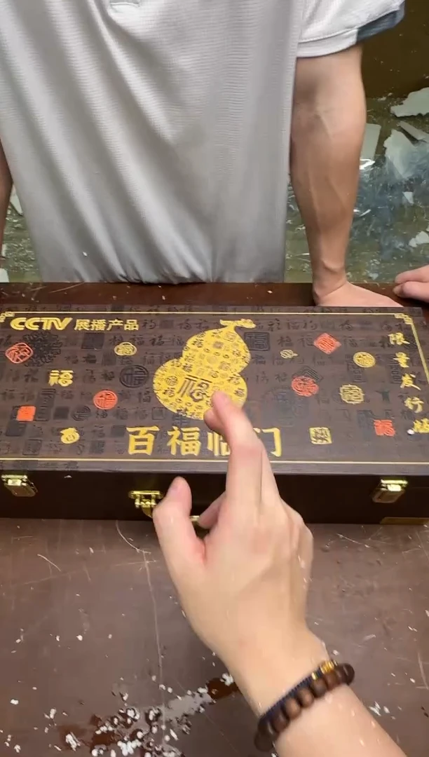 瓷片云间茶具清货商品链接