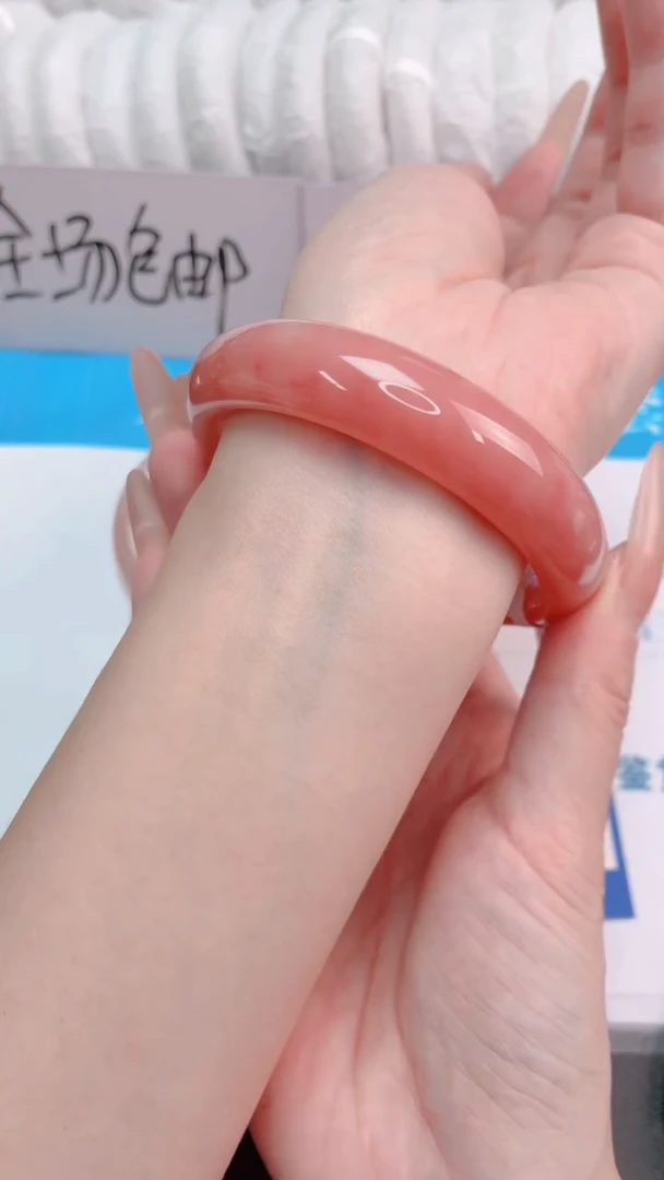 未镶嵌手镯石英质玉桃花酿77-圈口56-238-盒