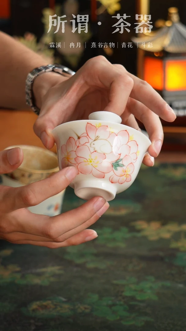 兔子盖碗兔子盖碗