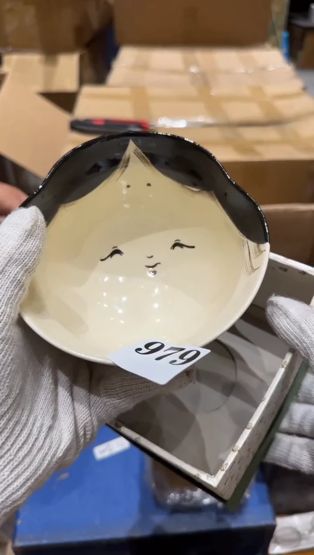 瓷片瓷片中古回流孤品默认微瑕979