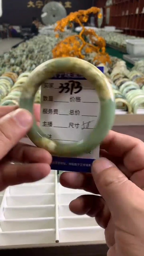 未镶嵌蛇纹石玉手镯3373